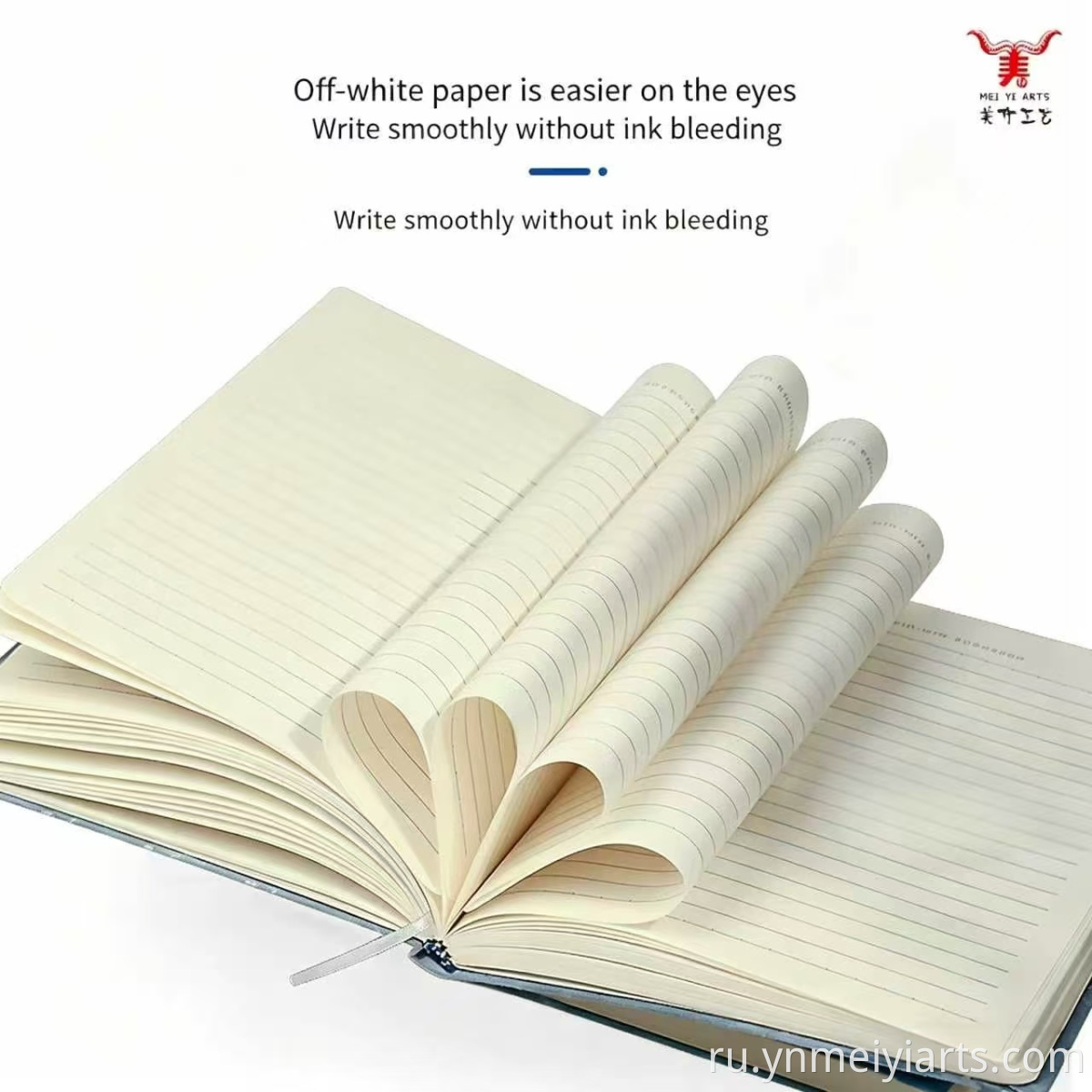 Notebook Cover